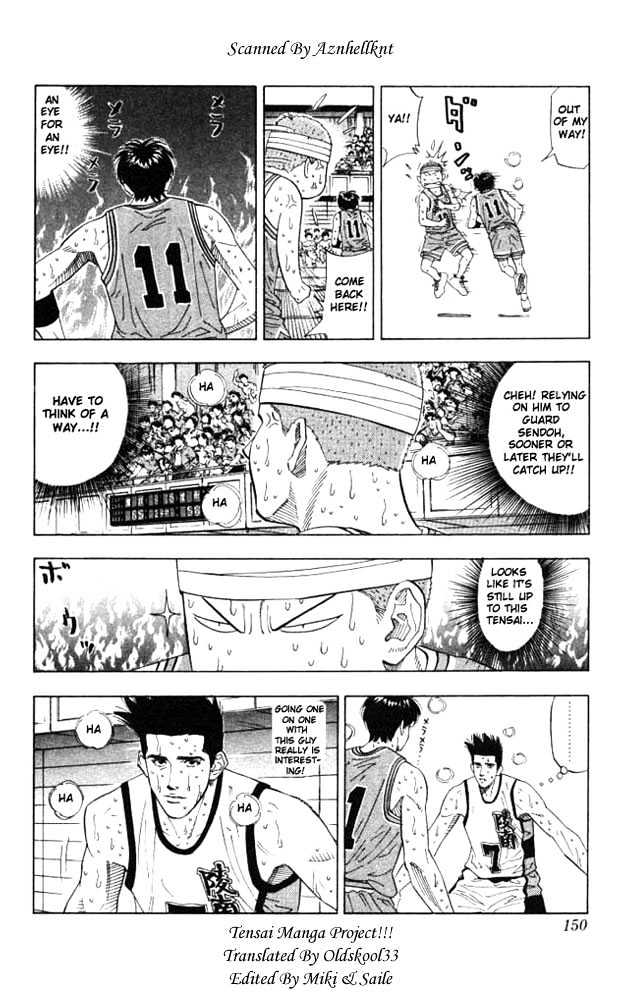 Slam Dunk, Chapter 178 image 03